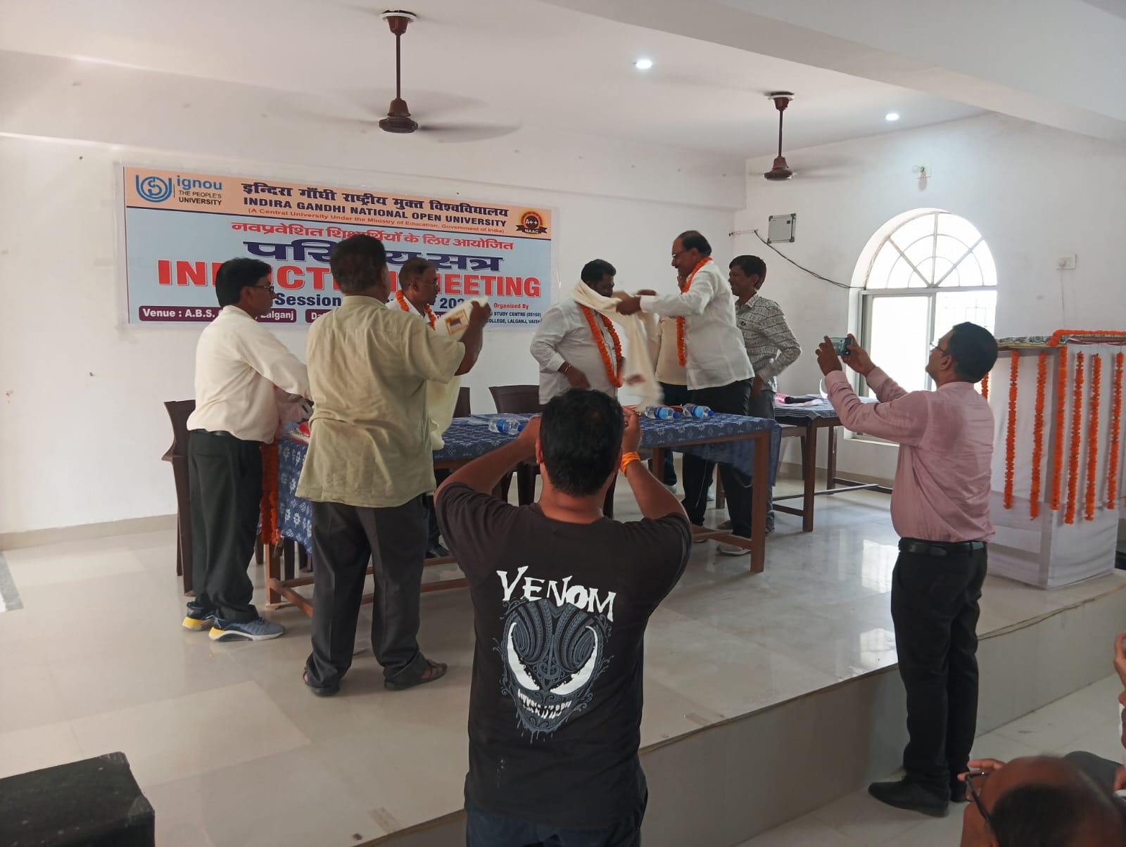 IGNOU VISIT